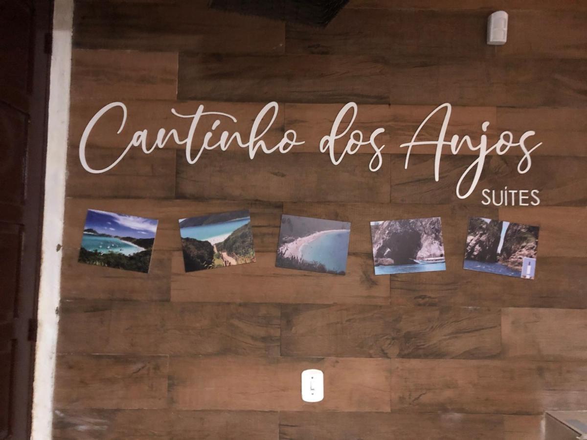 Cantinho Dos Anjos Suites Arraial do Cabo Exterior photo